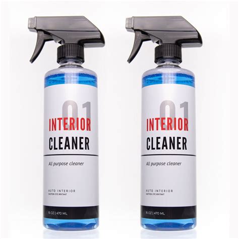 Auto Cleaner 的图像结果