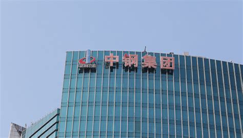 北京科技大学高效轧制国家工程研究中心