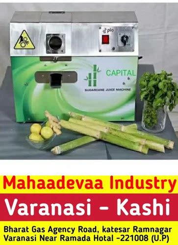 Sugarcane Juice Machine Manufacturer, Sugarcane Juice Machine Supplier
