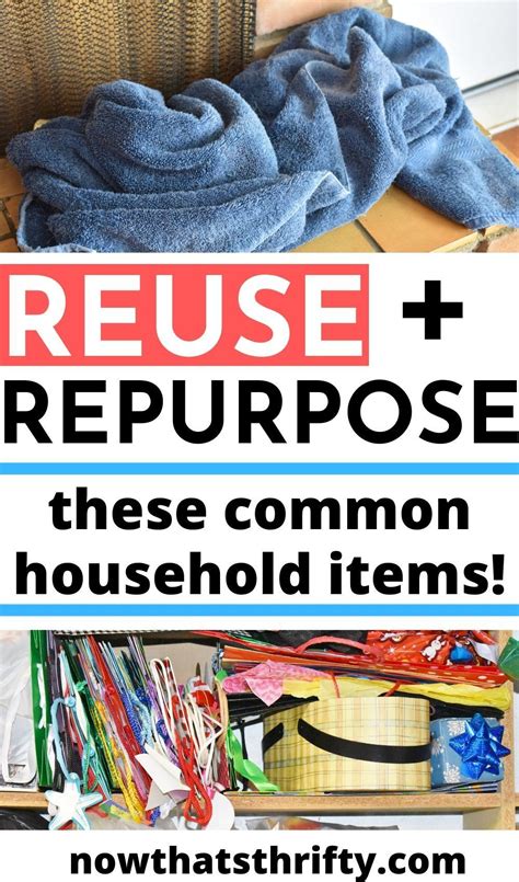 Reuse Examples 的图像结果
