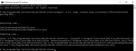 Java SOAP Client 的图像结果
