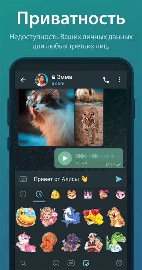Image result for Telegram Bot Tutorial