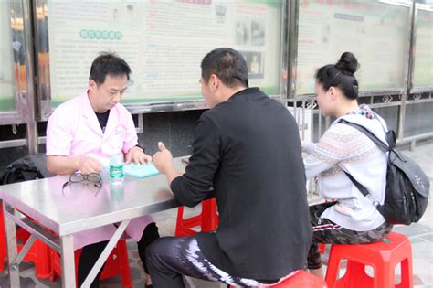 柳州市妇幼保健院最新招聘信息 - 医直聘