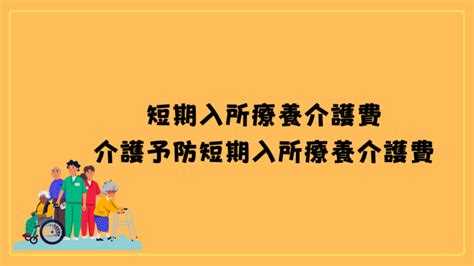 Image result for File Input Application Design