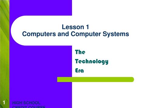Computer Systems Tutorial 的图像结果