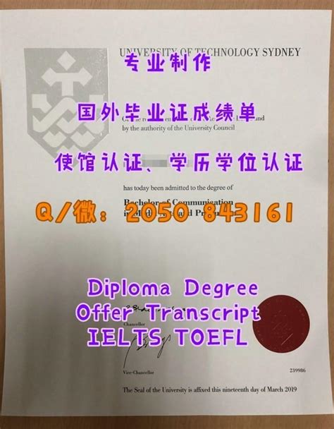 悉尼科技大学毕业照-uts学生毕业了 - 剧评-美剧粉