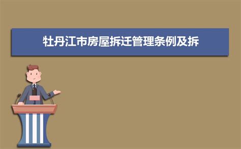 广州市个人工资扣税标准,2023年广州市个人所得税起征点及扣税计算方法