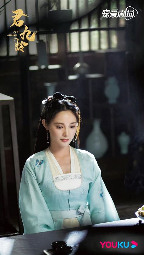 君九龄 Jun Jiu Ling หวนชะตารัก | Chinese drama | Genres: Historical ...