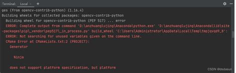Pip Install OpenCV Python Install Error 的图像结果