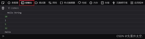 Profil Plusjavascript Void 0 的图像结果