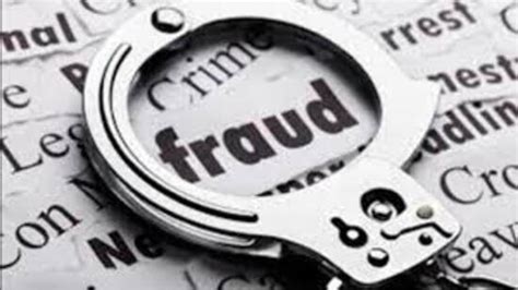 Chitrakoot pension scam: More skeletons tumble out, ₹13.20-cr payout to ...