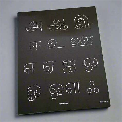Tamil Alphabets - Dual Sided Tracing Board – We Are Turners