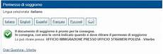 prenota ritiro permesso di soggiorno ecco come ho avuto 3 tipi di permesso di soggiorno in 9 anni prenota ritiro permesso di soggiorno ecco come ho avuto 3 tipi di permesso di soggiorno in 9 anni