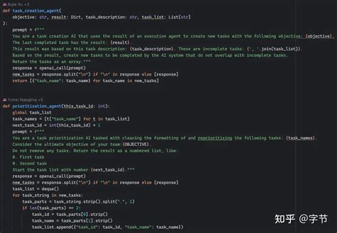 LLM Agent Icon 的图像结果