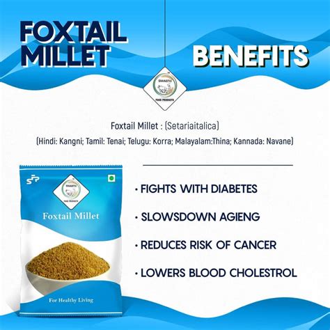 SWASTH Unpolished and Natural Foxtail Millet 05kg Pack of 5 - 1Kg Each ...