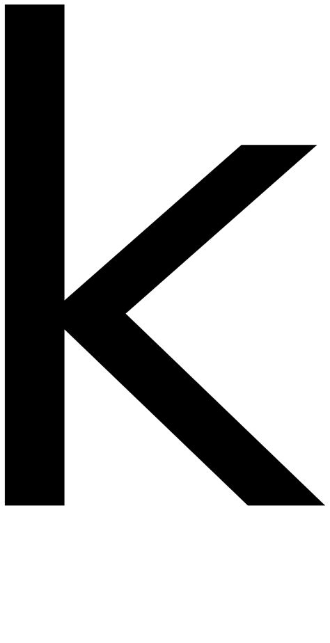 File:Letter k.svg   Wikimedia Commons
