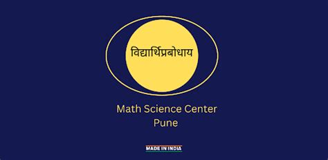 Image result for Math and Science Center