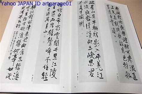 Testing Computer CPU 的图像结果