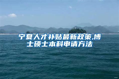 银川能源学院正规函授站，宁夏2022年成人高考报考简章_高校_本科_招生