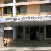 Government Polytechnic,Beed | Fees, Placements, Courses, Eligibility ...
