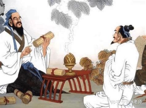 张岂之：儒学思想的历史演变及其作用 - 中华孔子学会