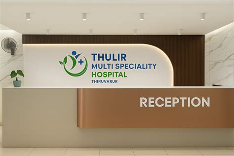 THULIR MULTI SPECIALITY HOSPITAL - Thiruvarur | Health & Medical