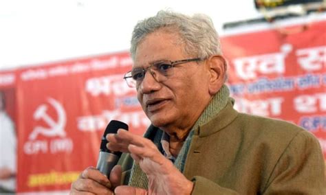 Sitaram Yechury Dies: CPI(M) महासचिव सीताराम येचुरी का 72 वर्ष की उम्र ...