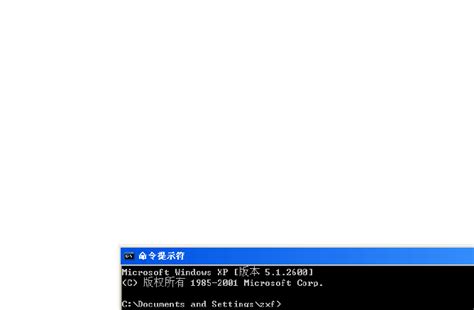 How to Use the Telnet Client in Windows