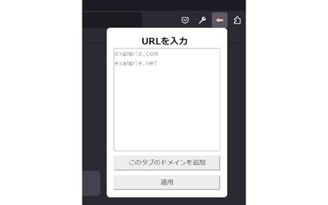 Image result for Block Browser