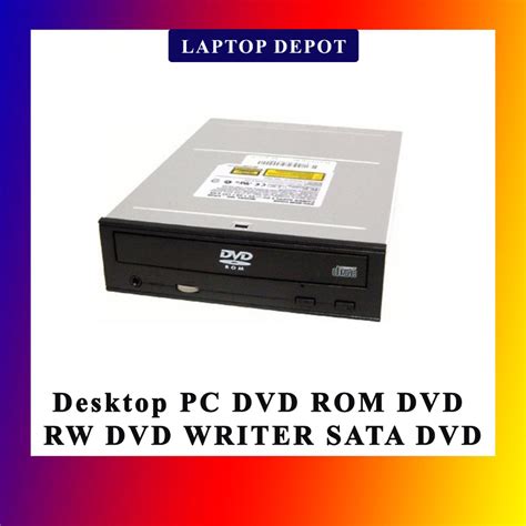 Example DVD Computer 的图像结果