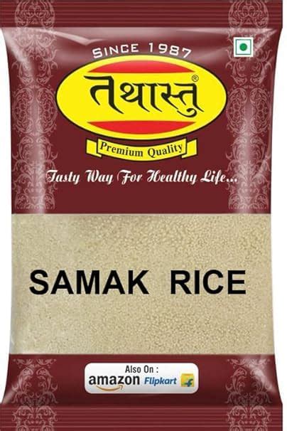 TATHASTU Samak Rice | Samak Chawal for Fast | Samvat Ke Chawal ...