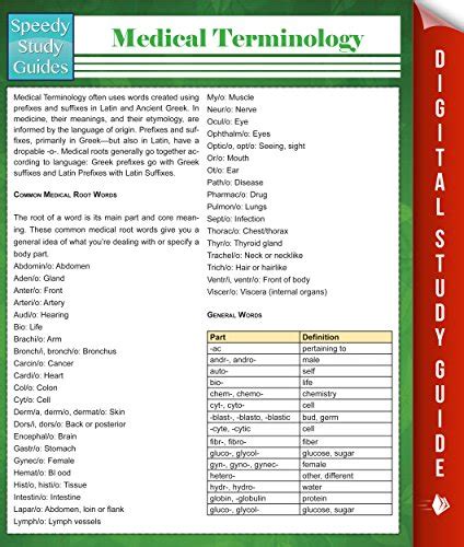 Medical Terminology (Speedy Study Guides) eBook : Publishing, Speedy ...