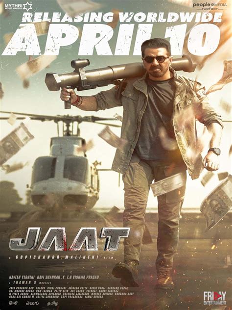 News du film Jaat - AlloCiné