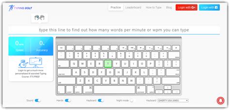 Typing Software 的图像结果