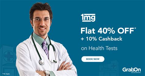1mg Coupons & Offers: Flat 40% OFF Promo Code | Feb 2021