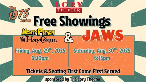 The Lory Movie Theater - Highland, IL