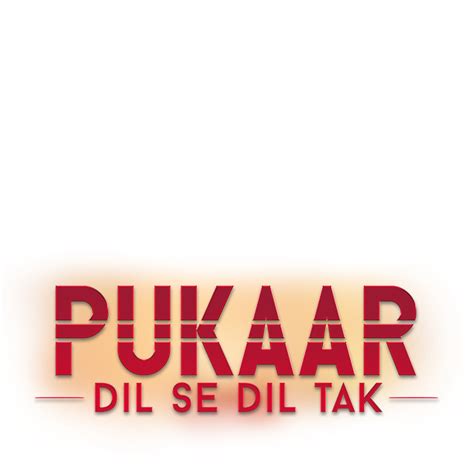 Watch Pukaar - Dil Se Dil Tak Episode no. 69 TV Series Online - Main Hi ...