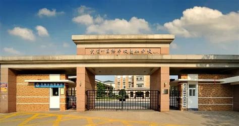 【建筑】维川设计 Vantree Design｜广州美国人国际学校
