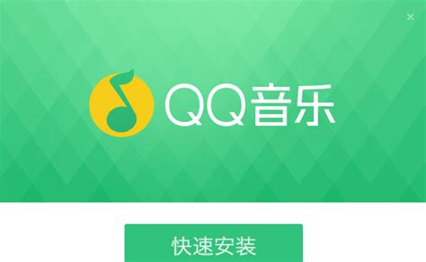 新版内测QQ快速申请和安装，一小时通过 - 哔哩哔哩