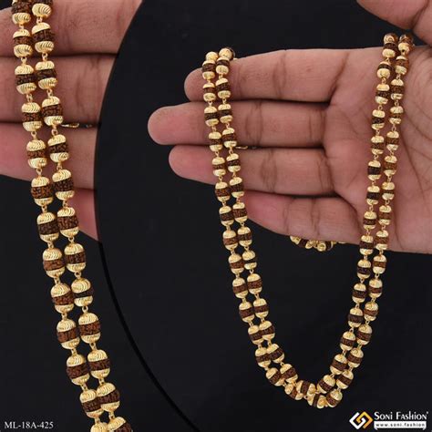 Rudraksha Mala – Soni Fashion