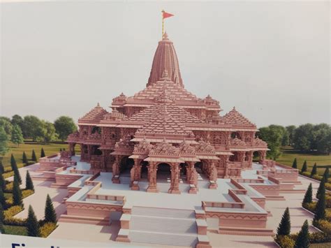When Was Built Ram Mandir