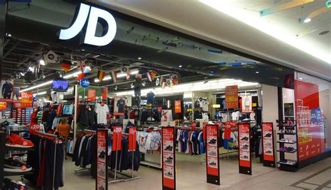 JD Sports - The Lanes Shopping Centre