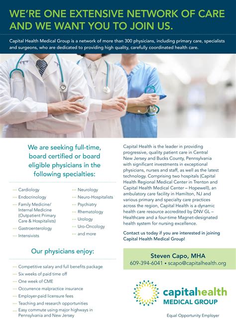 Capital Medical Group