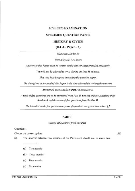 English question papers for practice - ICSE 2023 EXAMINATION SPECIMEN ...