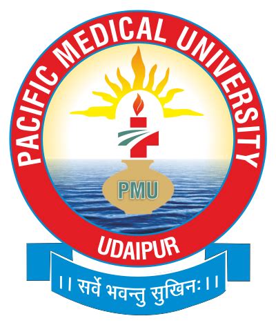 University Logo