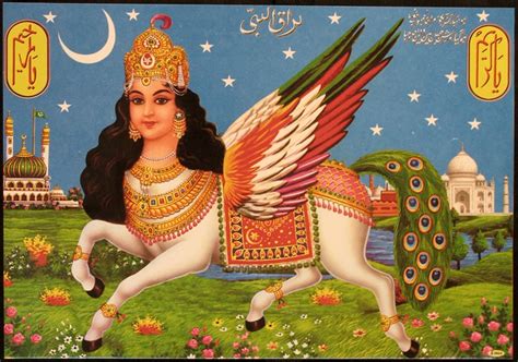 From Islamic sculpture to contemporary Delhi: A visual history of Buraq ...