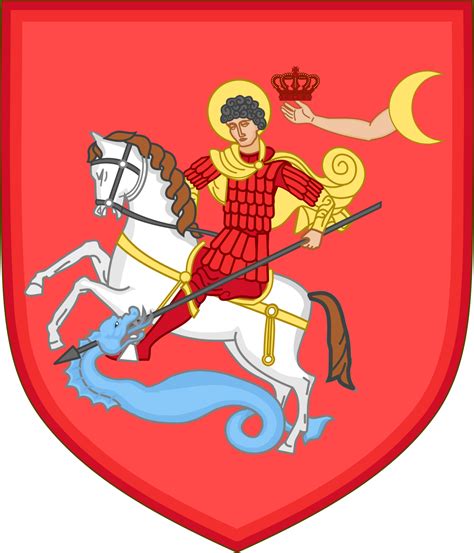 ملف:Kingdom of Georgia coat of arms.svg - المعرفة