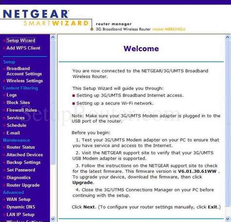 Image result for Network Setup Wizard