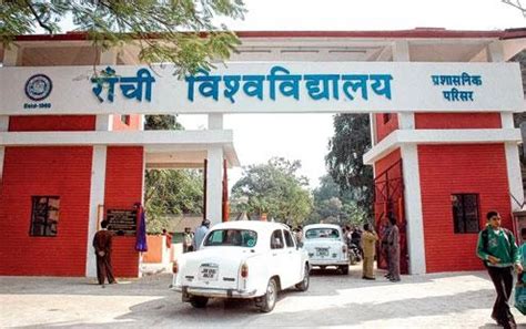 Ranchi University, Ranchi Admission 2026-27 : Eligibility, Admission ...