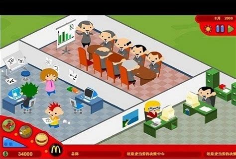 经营麦当劳小游戏下载-经营麦当劳手机中文版下载v1.0 安卓版-旋风软件园